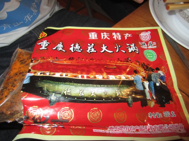 The chili flavor is as big as the pot on the package