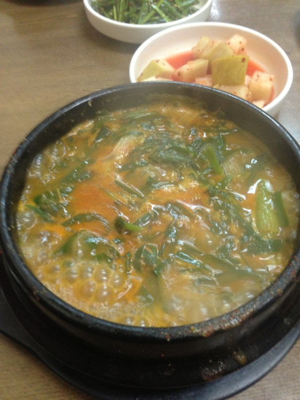 Exhibit A:  Bosintang