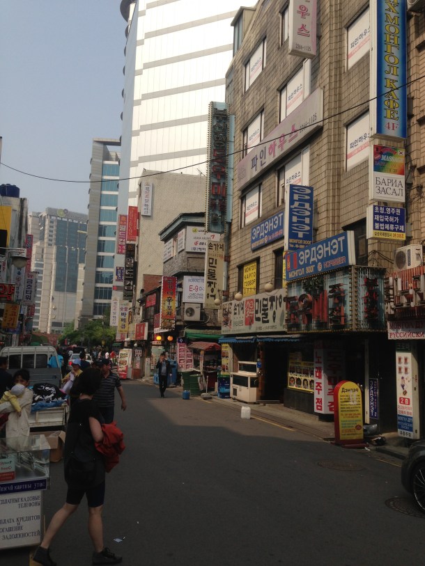 In Seoul, Cyrillic reads you!