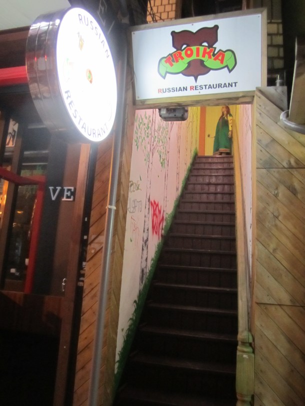 A stairway to culinary heaven