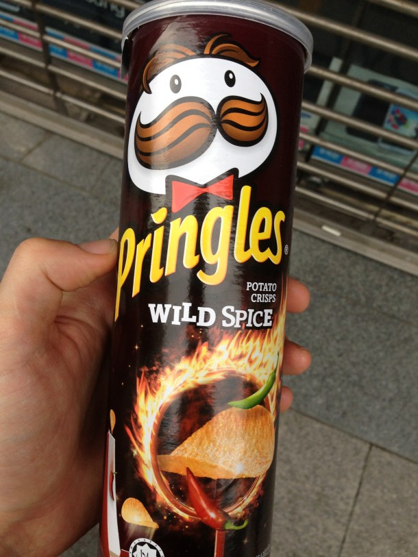 Tube of disappointment