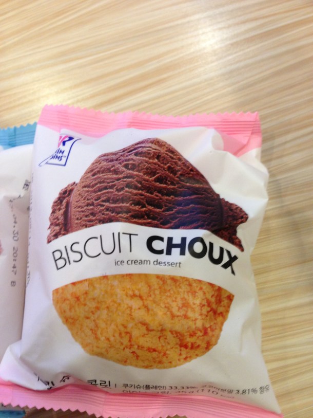 Koreans love their French