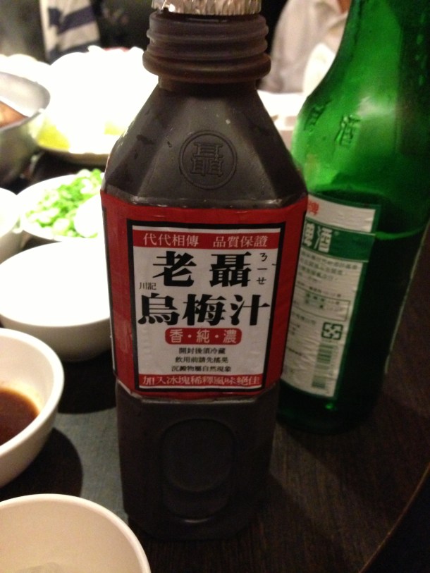 Darker the berry, the sweeter the juice. Yeah, right.