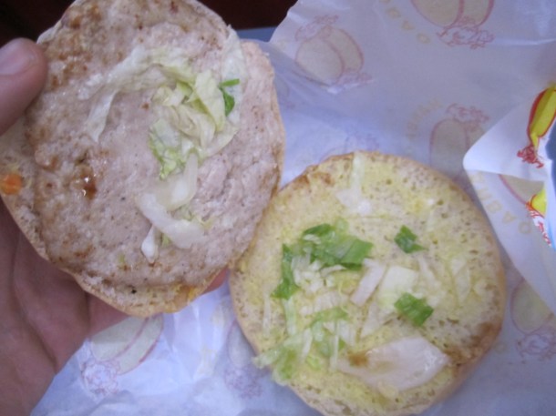 Your guess is as good as mine.