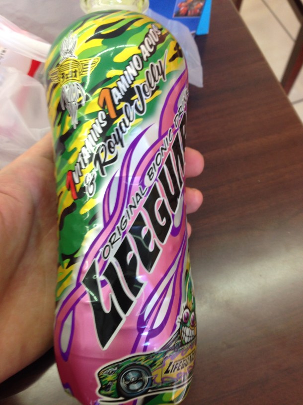 I don't think I'm ready for this jelly.