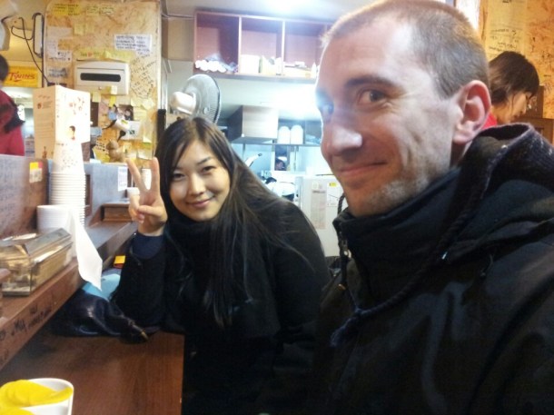 Just slightly afraid.