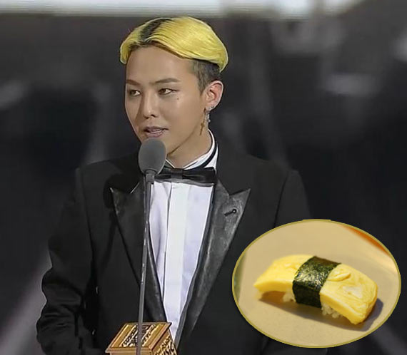 rambut-g-dragon-sushi